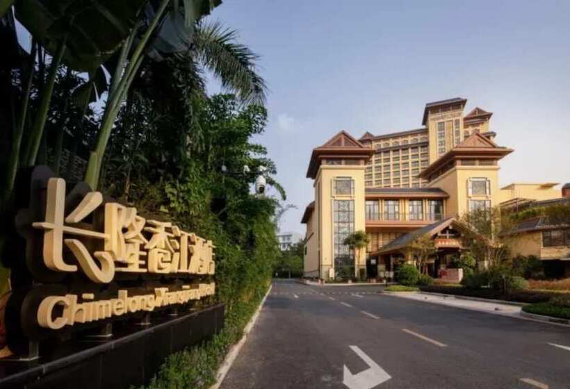 Отель Chimelong Xiangjiang