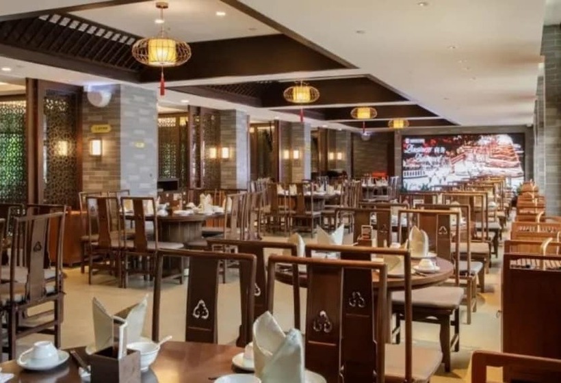 Отель Chimelong Xiangjiang