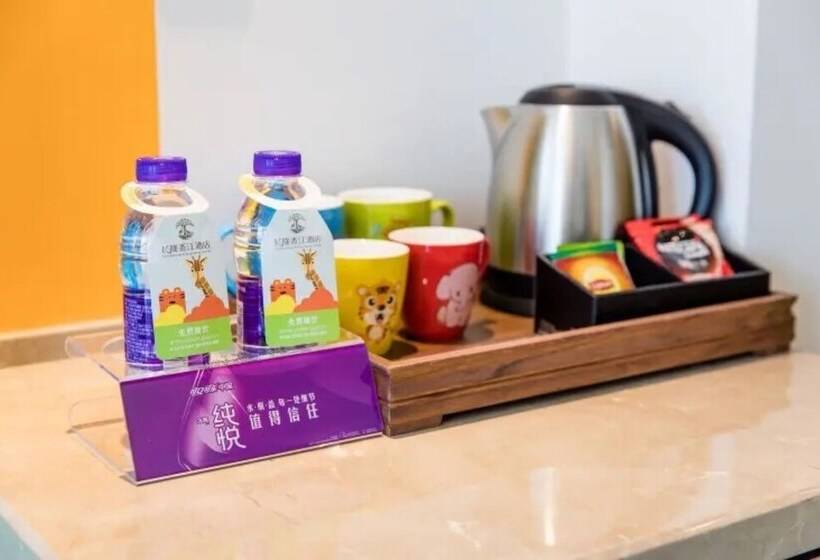 Отель Chimelong Xiangjiang