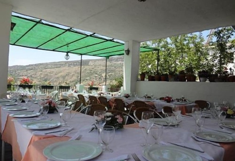 여관 Rural Poqueira Ii