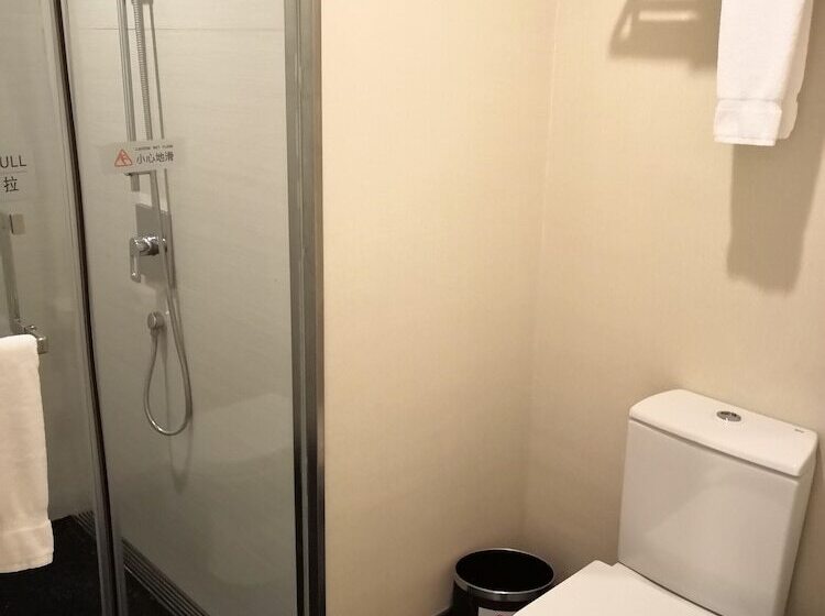 فندق Aloft Nanhai Foshan