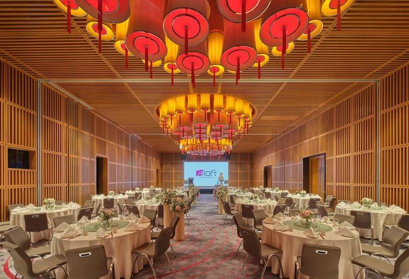 هتل Aloft Singapore Novena