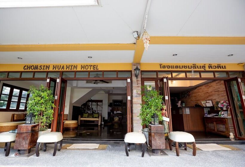 Hotel Chomsin Hua Hin ชมสินธุ์ หัวหิน