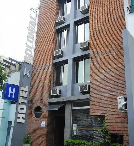 호텔 Colonial Rosario