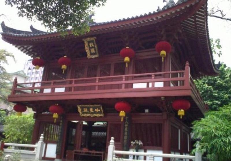 Hanting Hotel Guangzhou Panfu