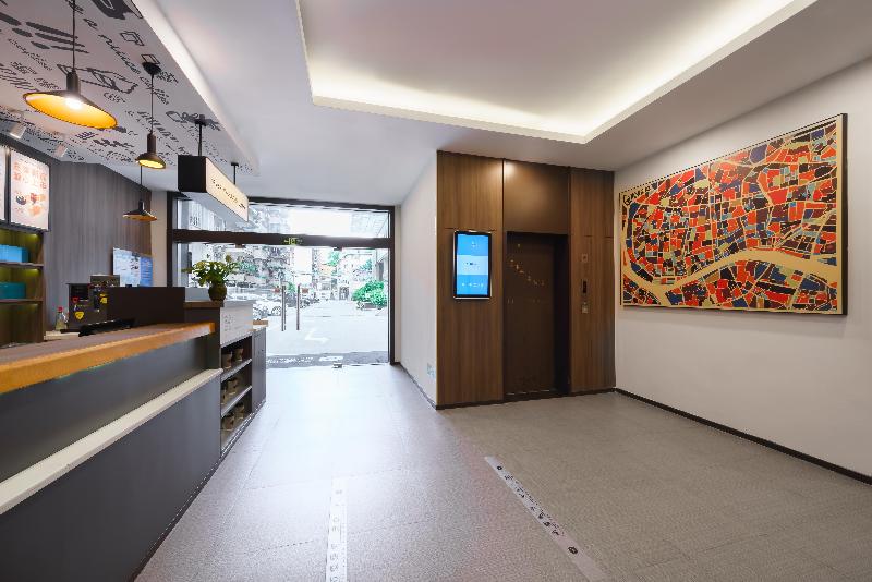 Отель Hi Inn Guangzhou Gangding Metro Station