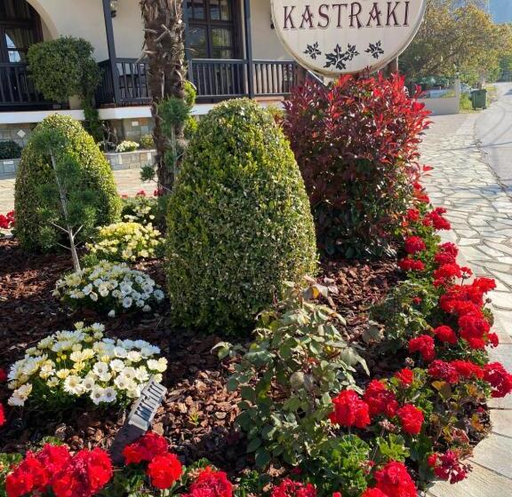 בית מלון כפרי Kastraki