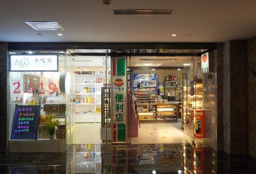 La Perle International Hotel Free Shuttle Between Hotel And Exhibition Center During Canton Fair &