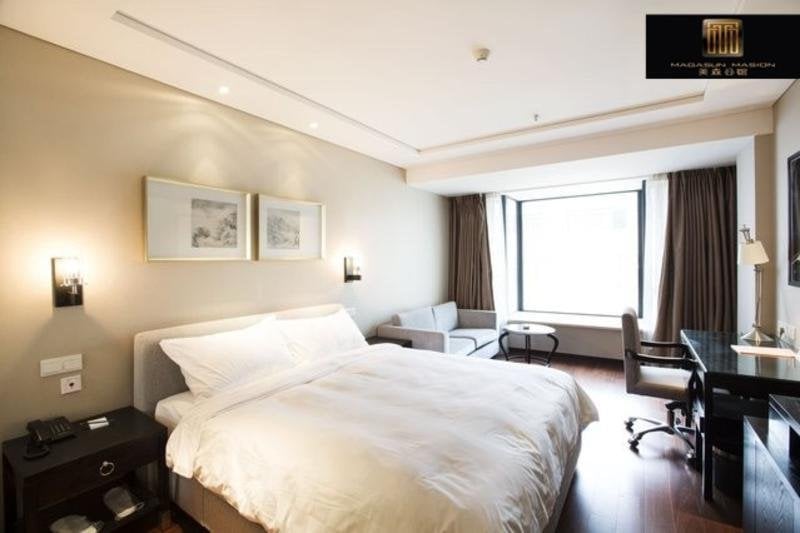 호텔 Megasun Mansion