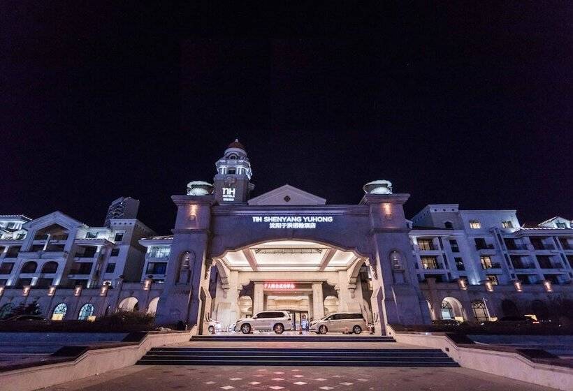 Nh Hotel Shenyang