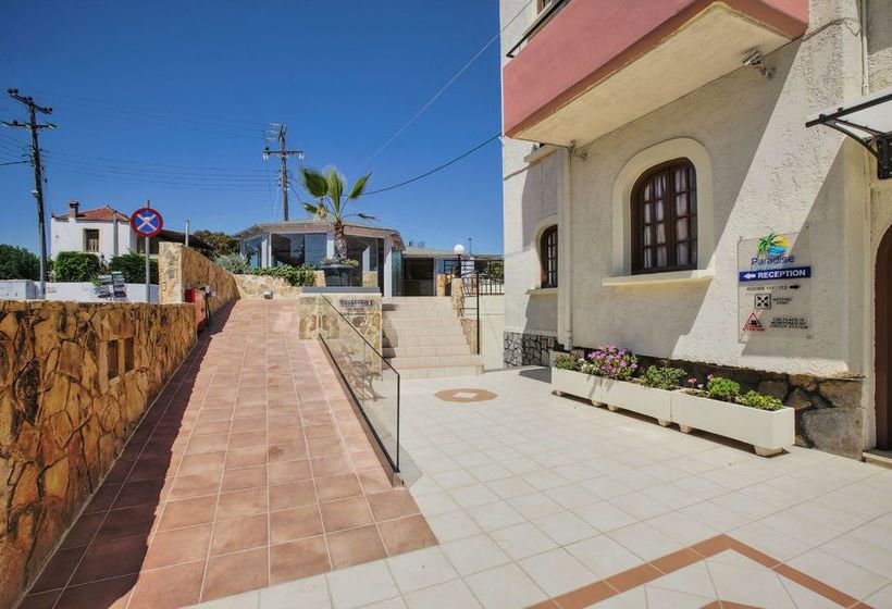 فندق Paradise Apartments