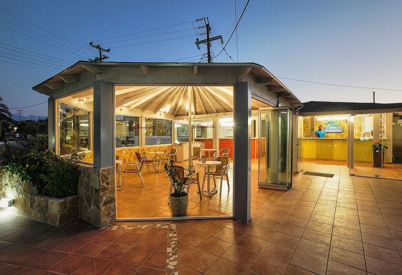 فندق Paradise Apartments