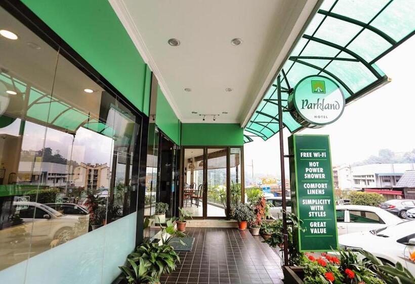 فندق Parkland