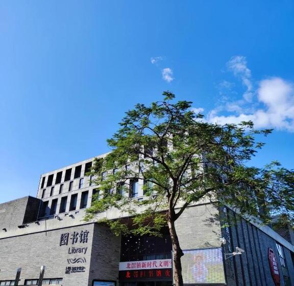 فندق Pullman Foshan Shunde