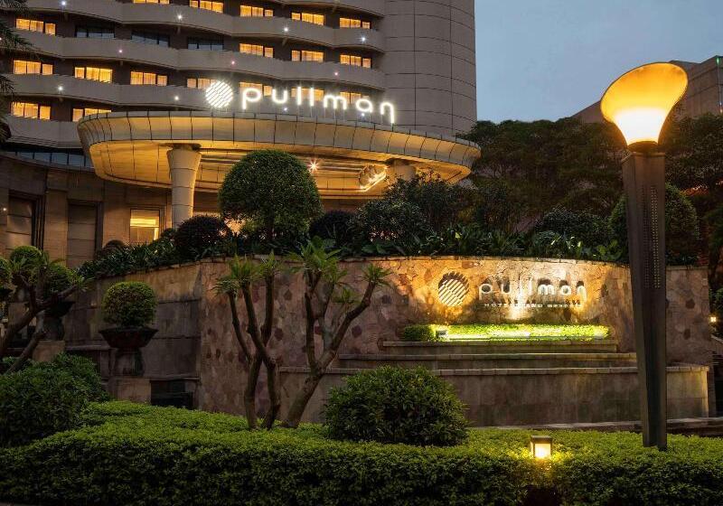 酒店 Pullman Foshan Shunde