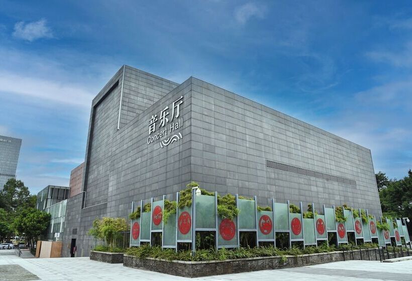 فندق Pullman Foshan Shunde