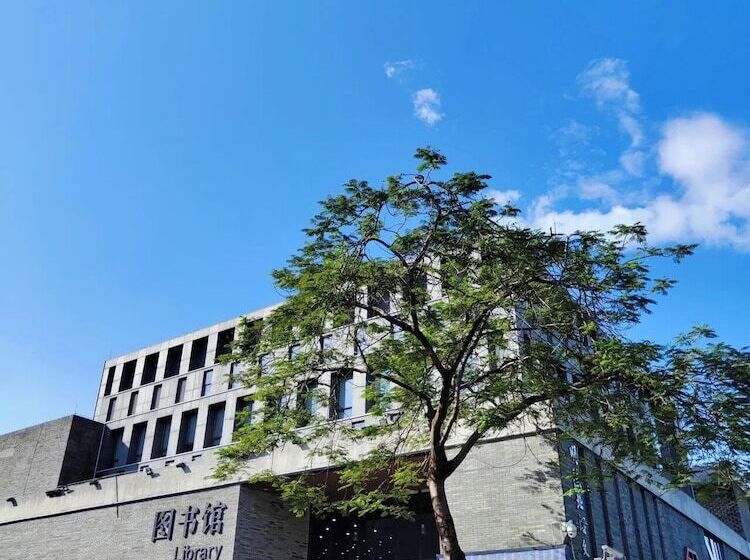 فندق Pullman Foshan Shunde