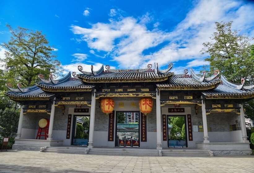 فندق Pullman Foshan Shunde