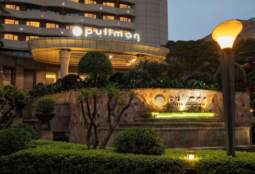 فندق Pullman Foshan Shunde