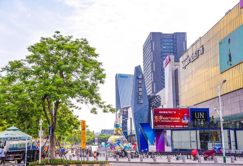 فندق Pullman Foshan Shunde