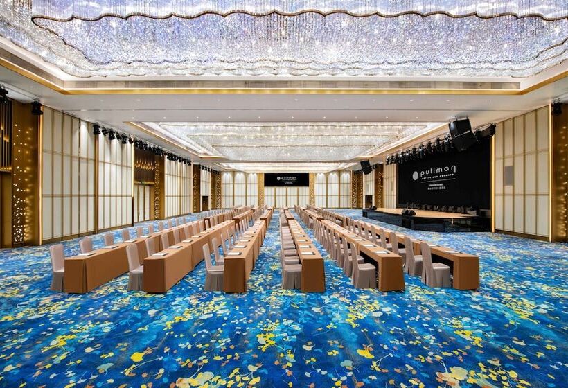 فندق Pullman Foshan Shunde