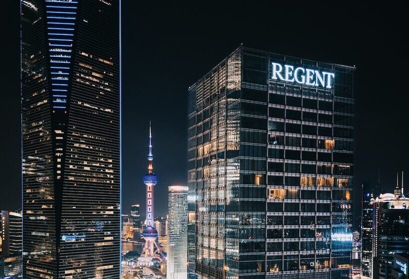 호텔 Regent Shanghai Pudong Complimentary First Round Minibar Per Stay Including A Bottle Of Wine