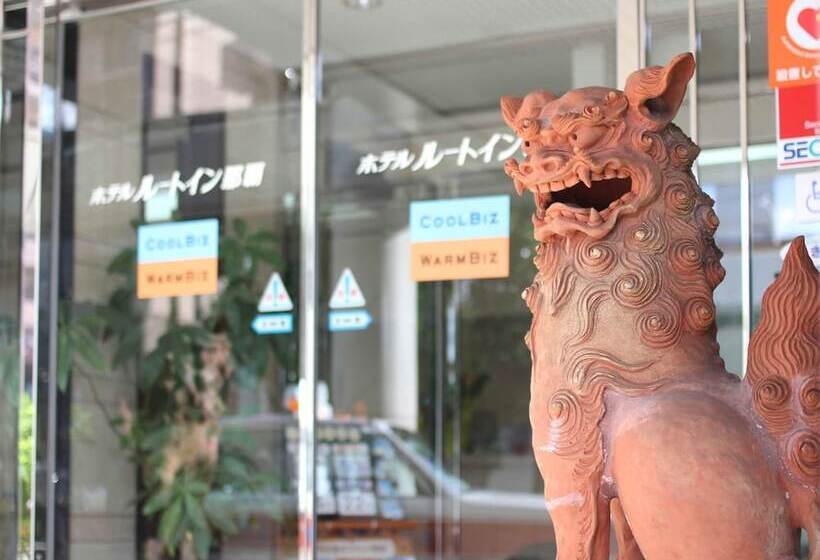 호텔 Route Inn Grantia Naha