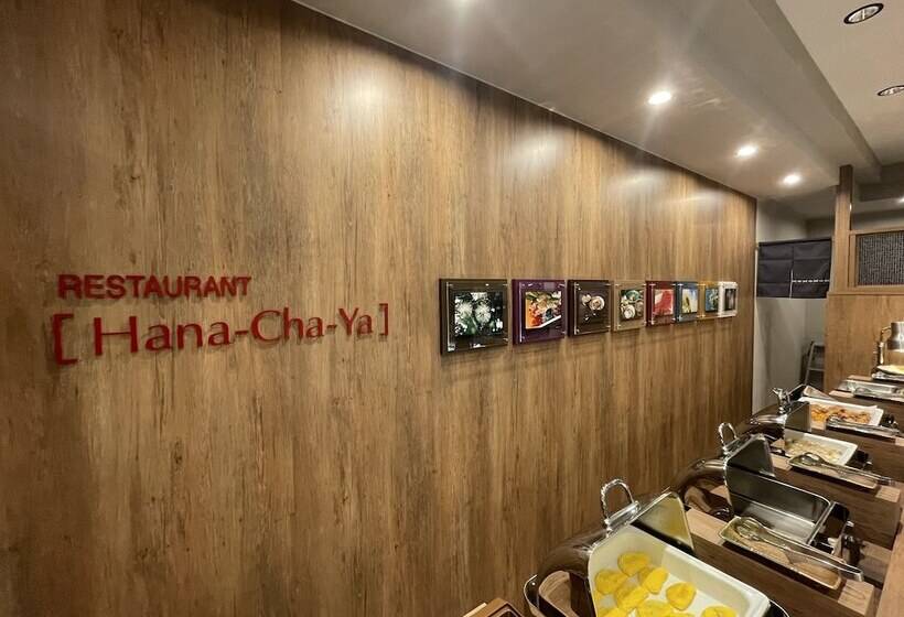 호텔 Route Inn Grantia Naha