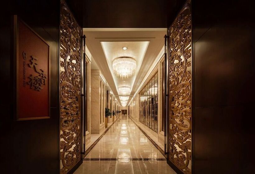 فندق Intercontinental Changzhou By Ihg