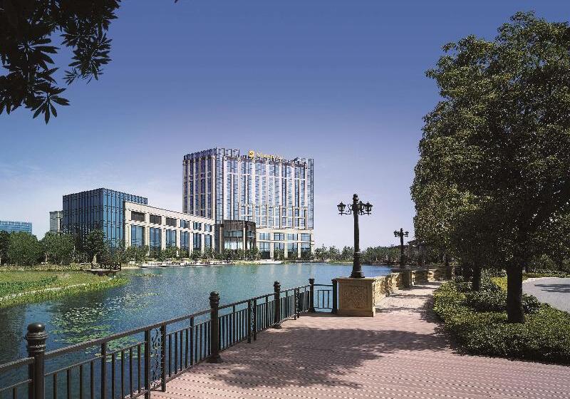 فندق Intercontinental Changzhou By Ihg