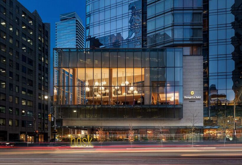 בית מלון כפרי Shangrila Toronto