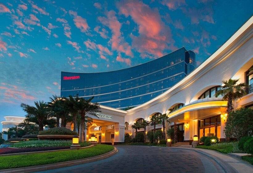 فندق Sheraton Fuzhou