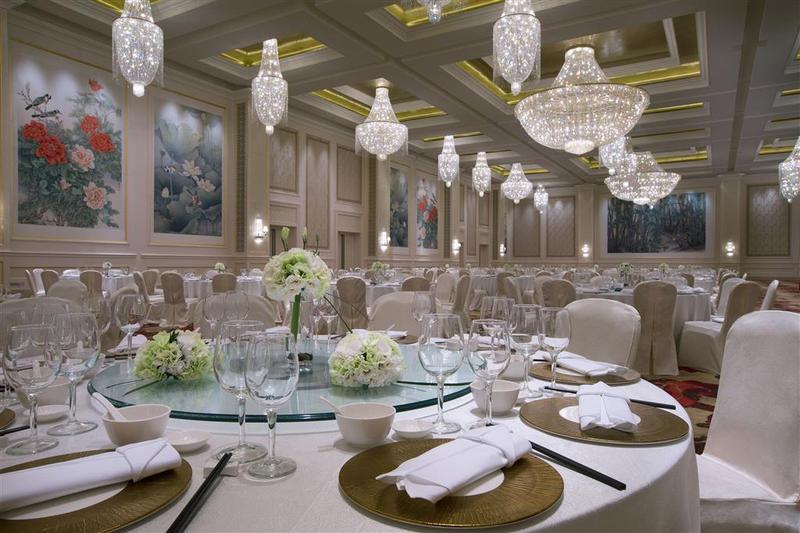 فندق Sheraton Fuzhou