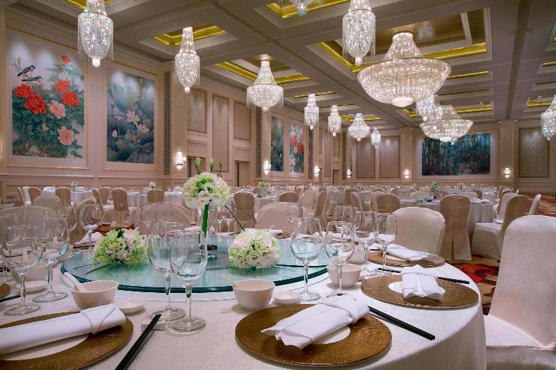 فندق Sheraton Fuzhou