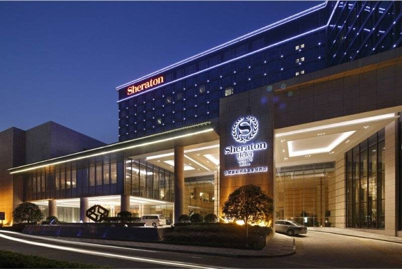 ホテル Sheraton Hefei Xinzhan