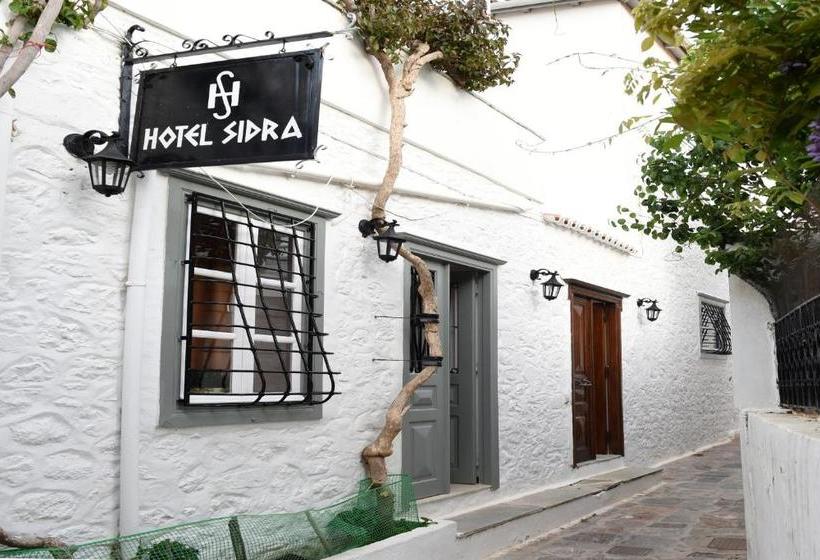 酒店 Sidra