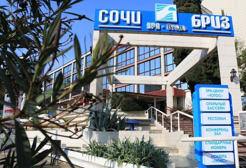 هتل Sochi Breeze Spa