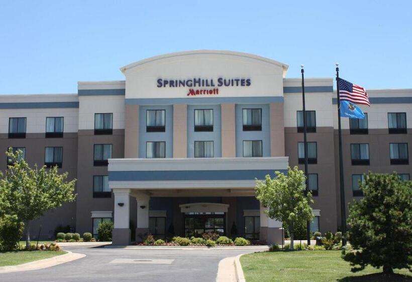 酒店 Springhill Suites By Marriott Oklahoma City Airport