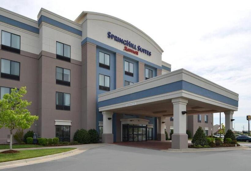酒店 Springhill Suites By Marriott Oklahoma City Airport