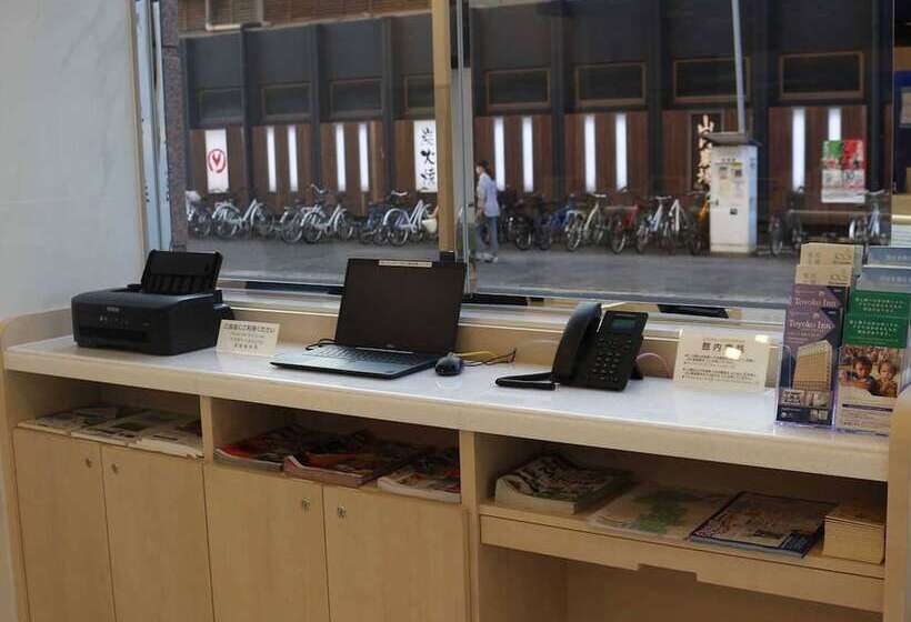 Отель Toyoko Inn Saga Ekimae