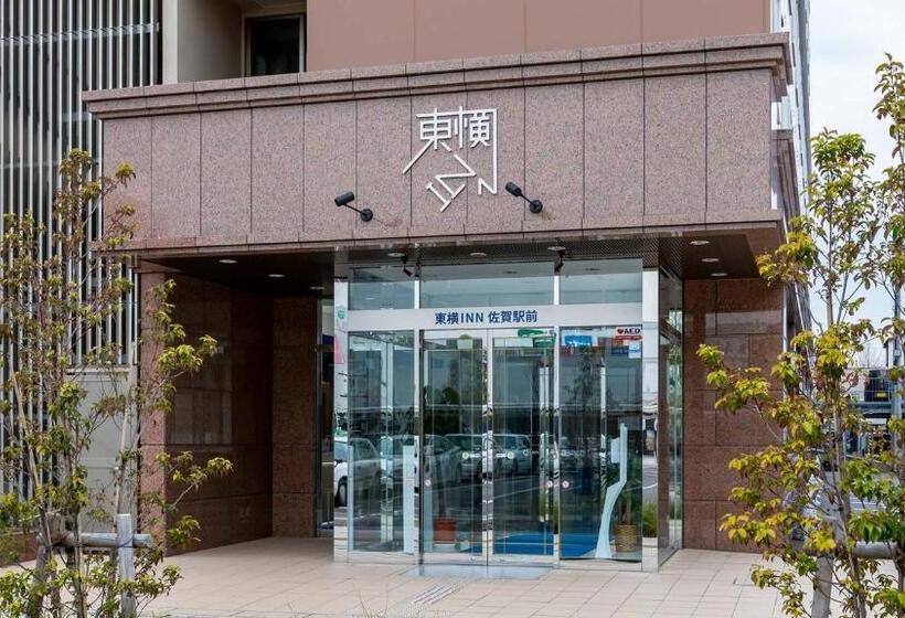 Отель Toyoko Inn Saga Ekimae