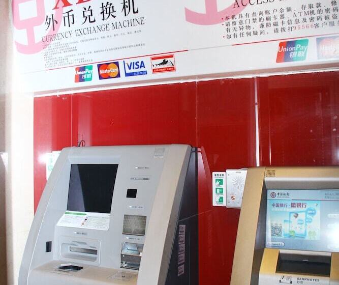 酒店 Wanda Vista Changsha