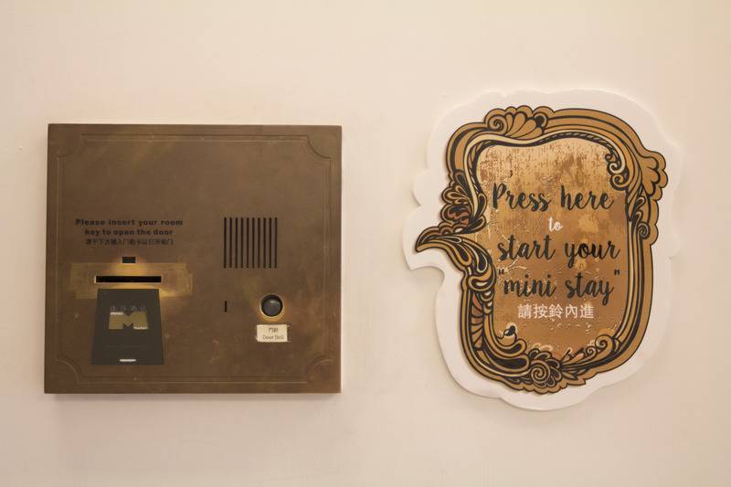 Mini Hotel Causeway Bay