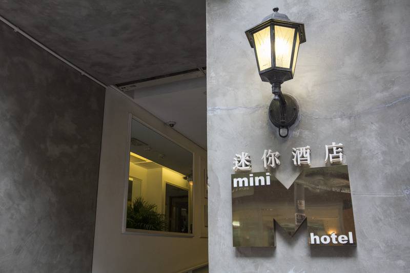 Mini Hotel Causeway Bay