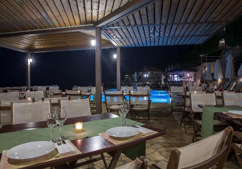 Natura Club Hotel & Spa   Adults Only