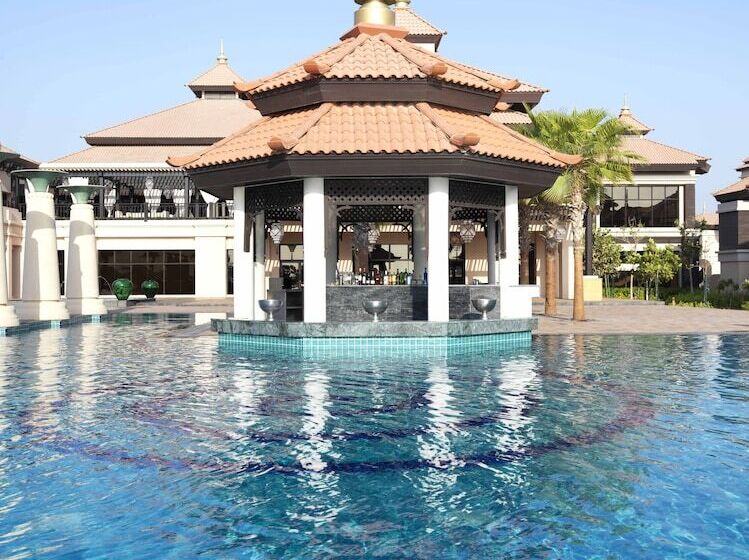 Anantara The Palm Dubai Resort