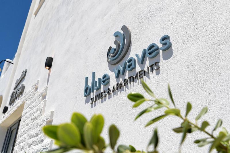 Blue Waves Suites & Apartments   To Kyma