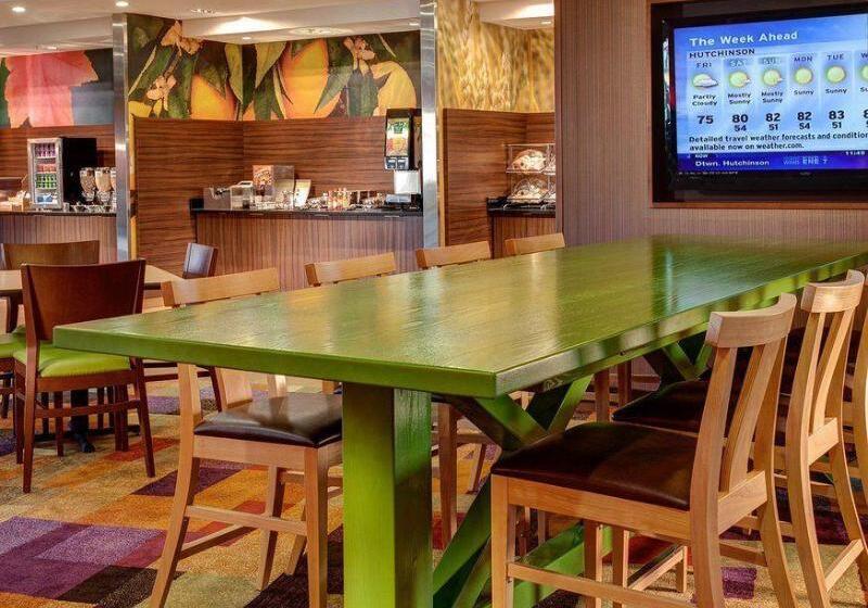 Fairfield Inn & Suites By Marriott Smithfield