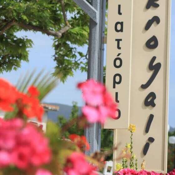 Akroyali Hotel & Villas