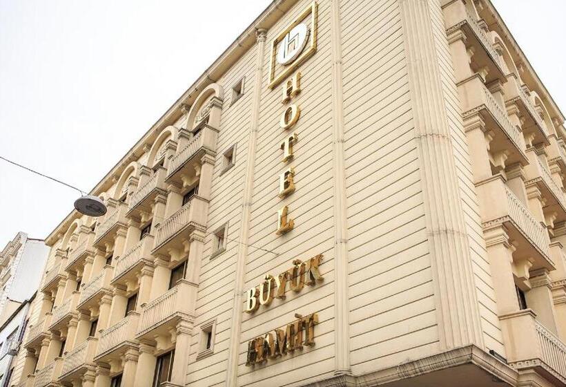 ホテル Buyuk Hamit